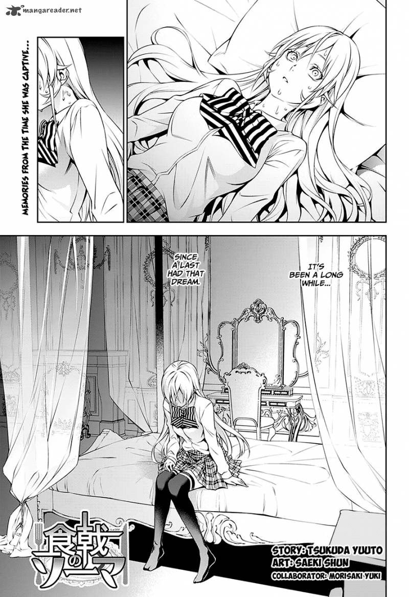 SHOKUGEKI NO SOMA Chapter 137 - Page 4