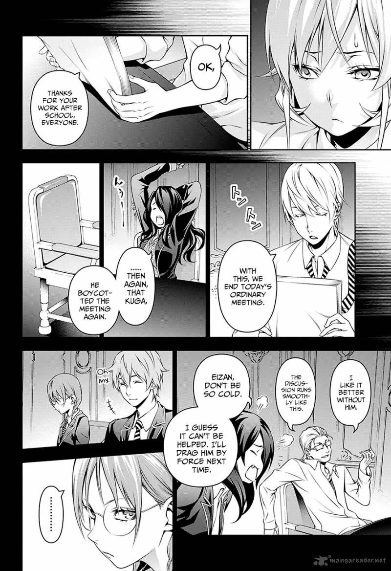 SHOKUGEKI NO SOMA Chapter 137 - Page 5