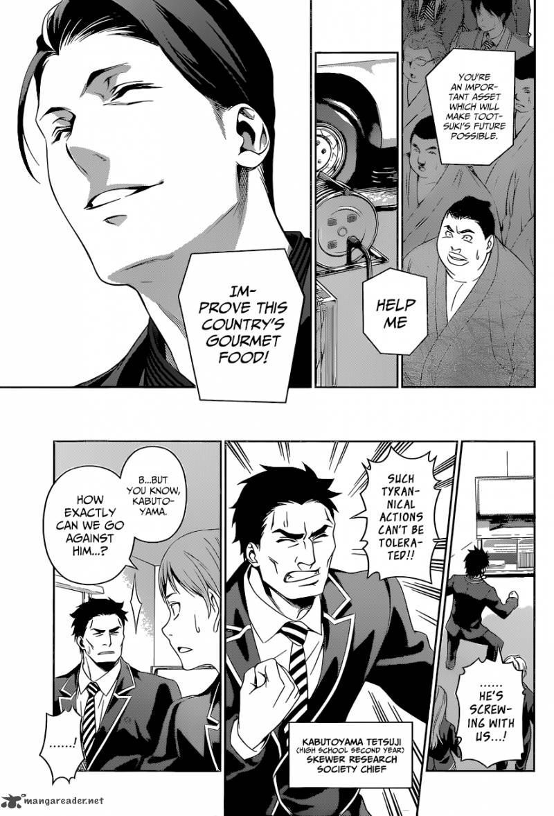 SHOKUGEKI NO SOMA Chapter 139 - Page 14