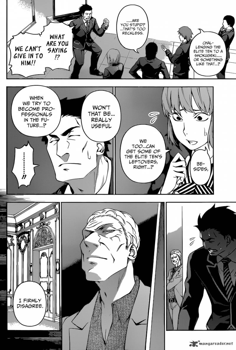 SHOKUGEKI NO SOMA Chapter 139 - Page 15