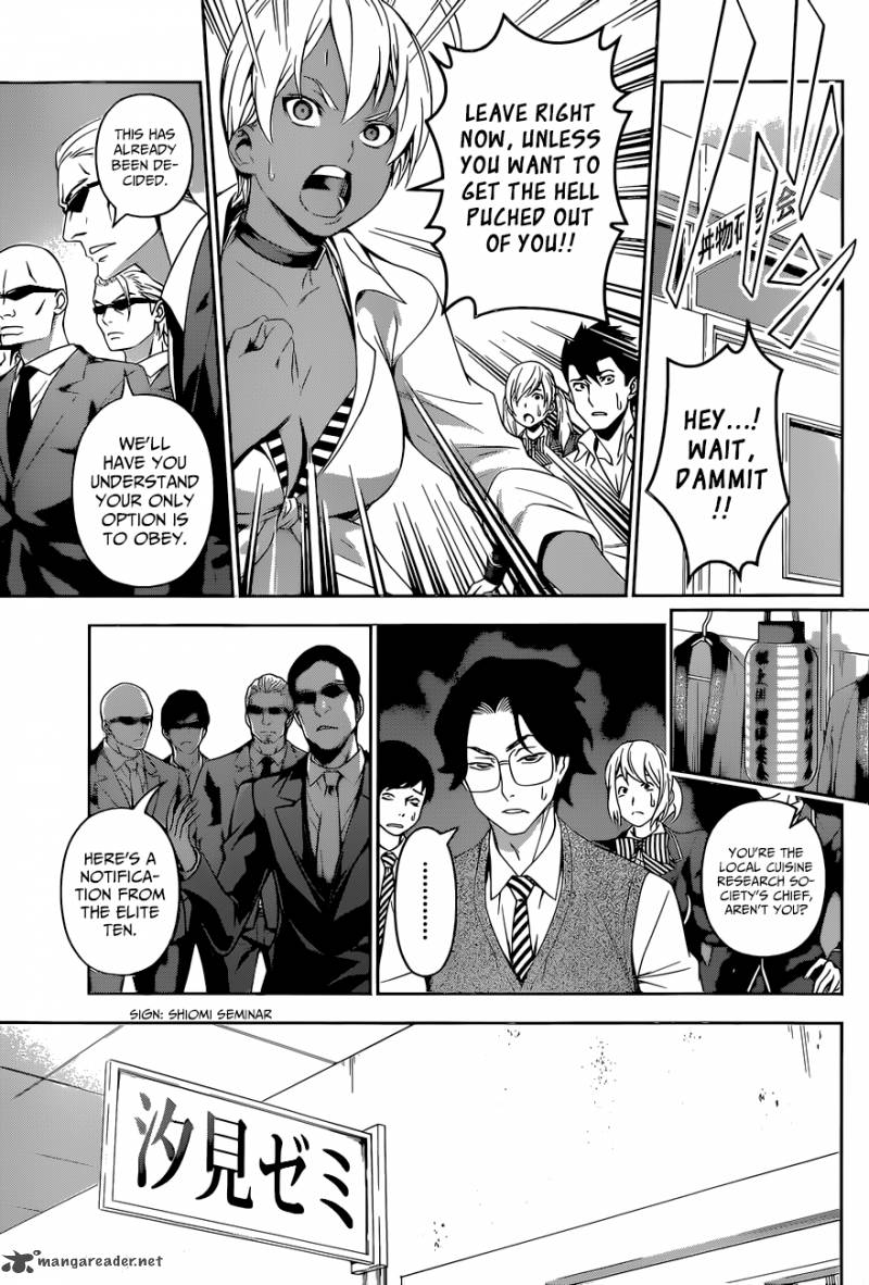 SHOKUGEKI NO SOMA Chapter 139 - Page 18