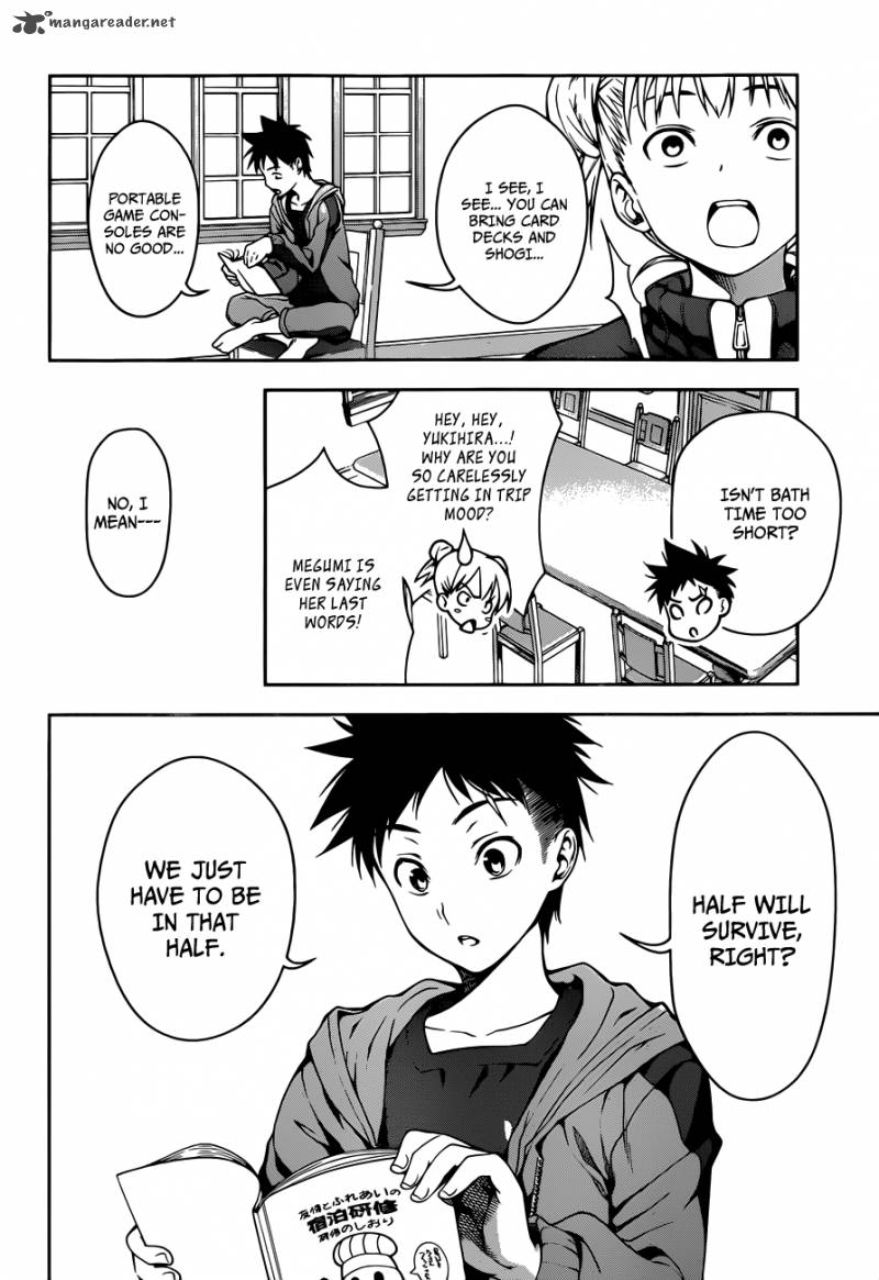 SHOKUGEKI NO SOMA Chapter 14 - Page 17