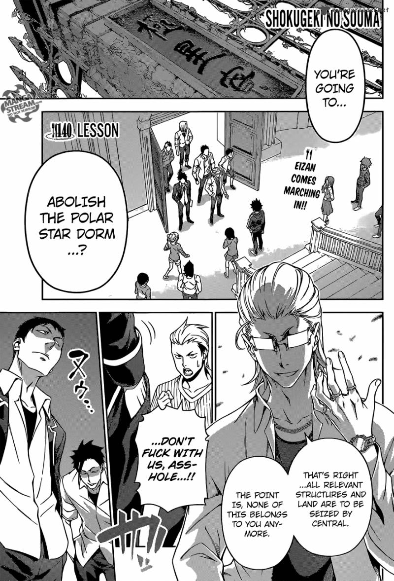 SHOKUGEKI NO SOMA Chapter 140 - Page 1