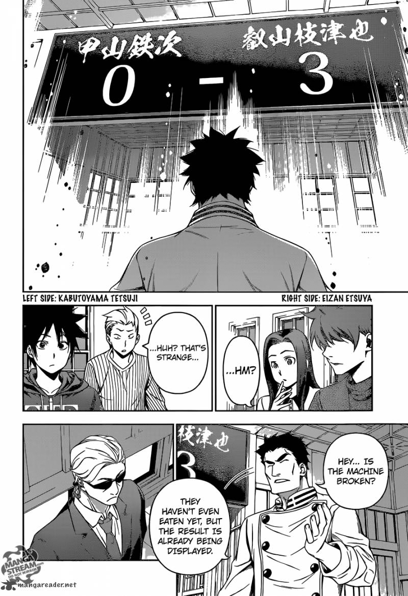 SHOKUGEKI NO SOMA Chapter 140 - Page 14