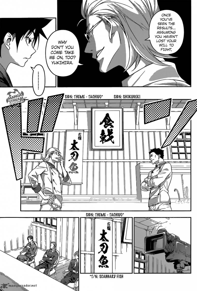 SHOKUGEKI NO SOMA Chapter 140 - Page 9