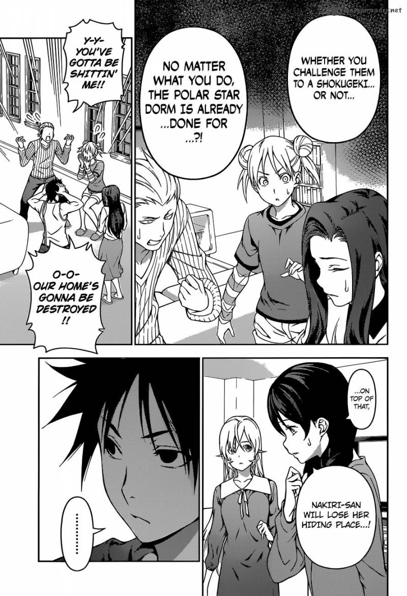 SHOKUGEKI NO SOMA Chapter 141 - Page 4