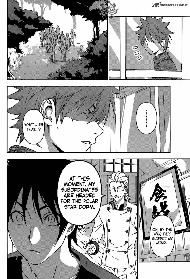 SHOKUGEKI NO SOMA Chapter 142 - Page 15