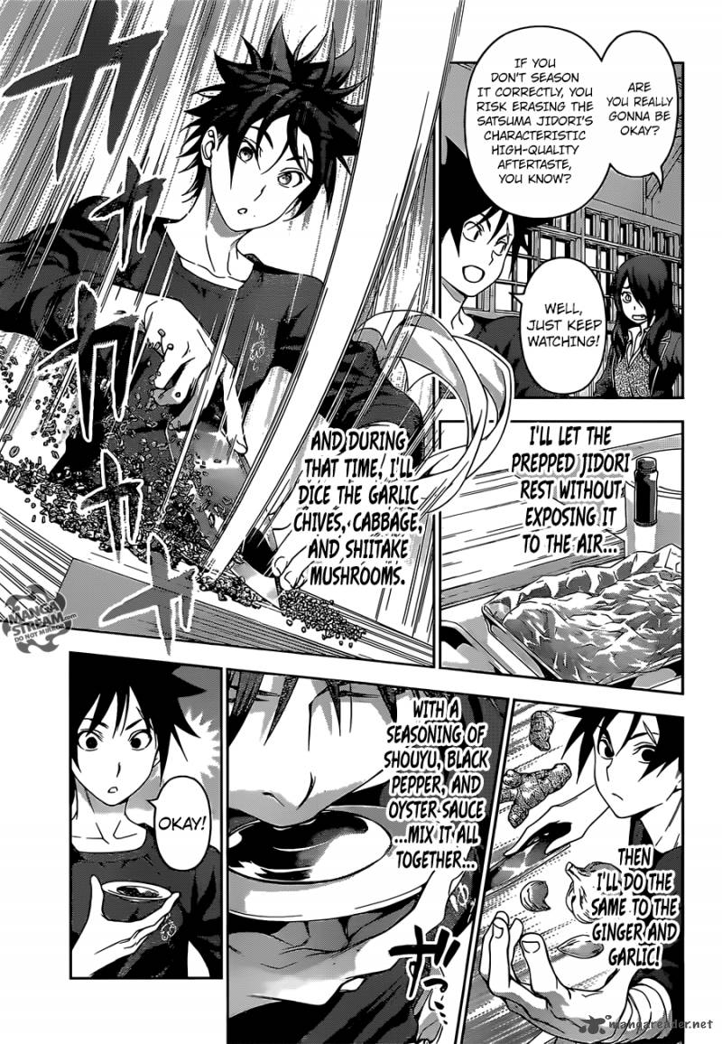 SHOKUGEKI NO SOMA Chapter 143 - Page 11