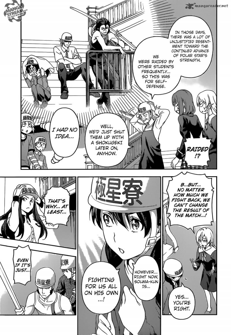 SHOKUGEKI NO SOMA Chapter 143 - Page 17