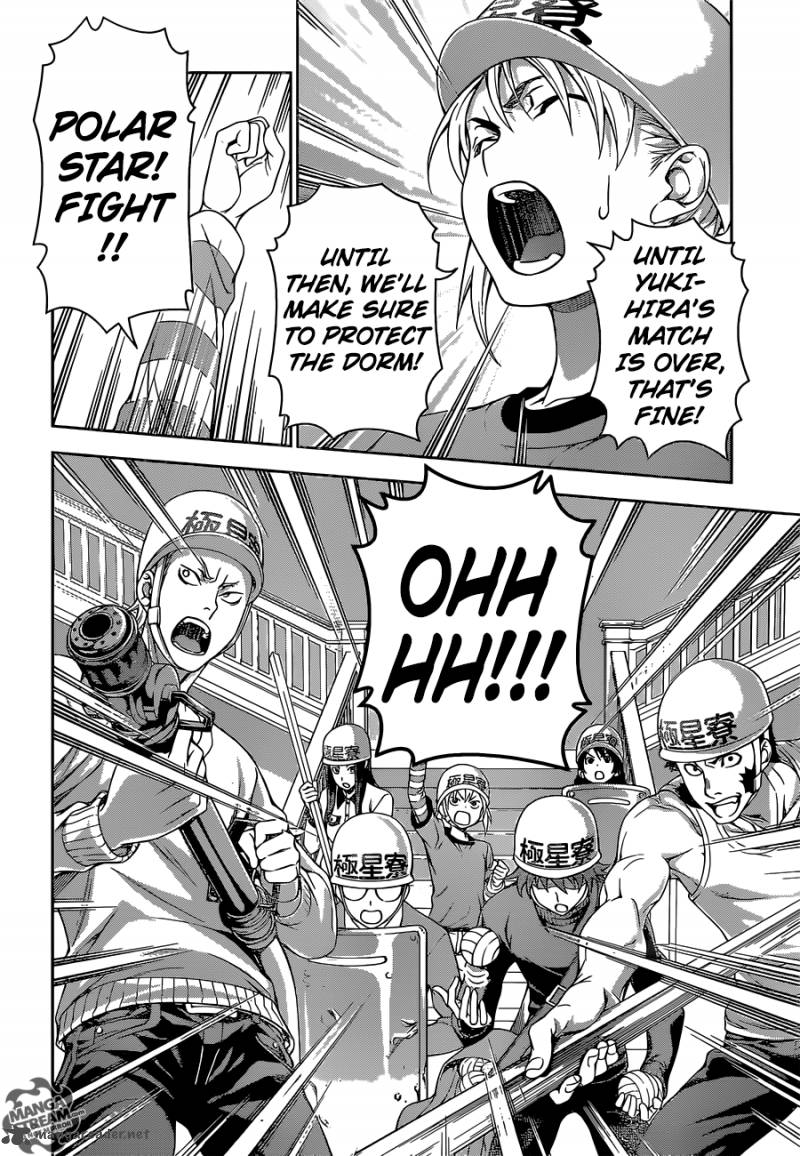 SHOKUGEKI NO SOMA Chapter 143 - Page 18
