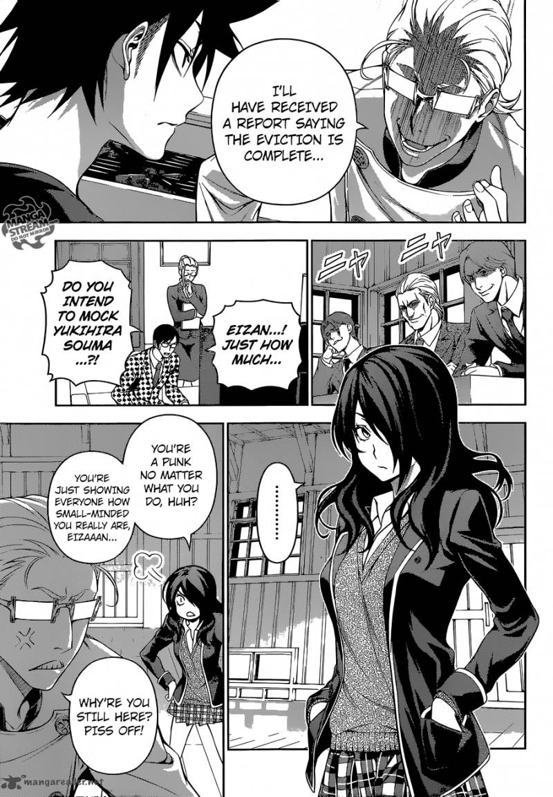 SHOKUGEKI NO SOMA Chapter 143 - Page 5