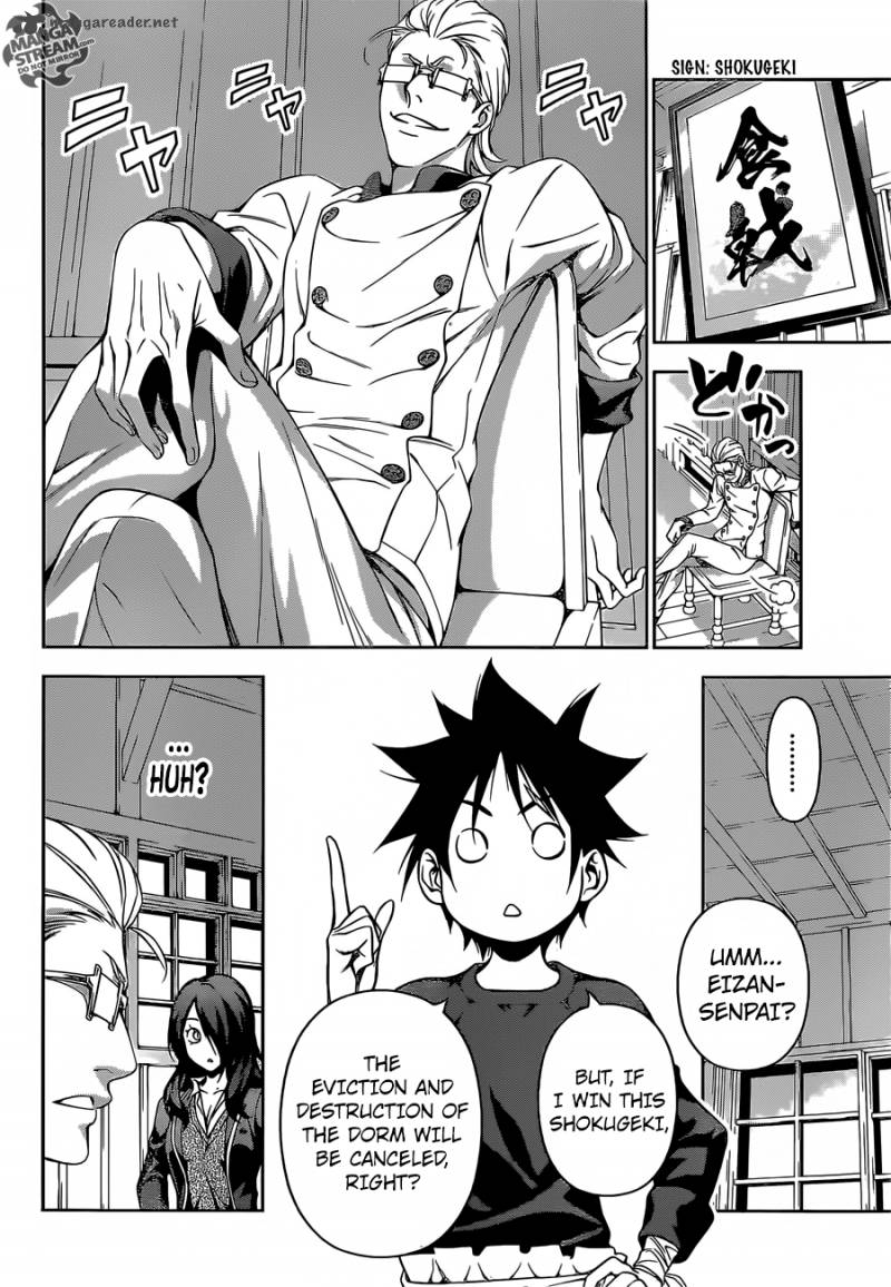 SHOKUGEKI NO SOMA Chapter 143 - Page 8