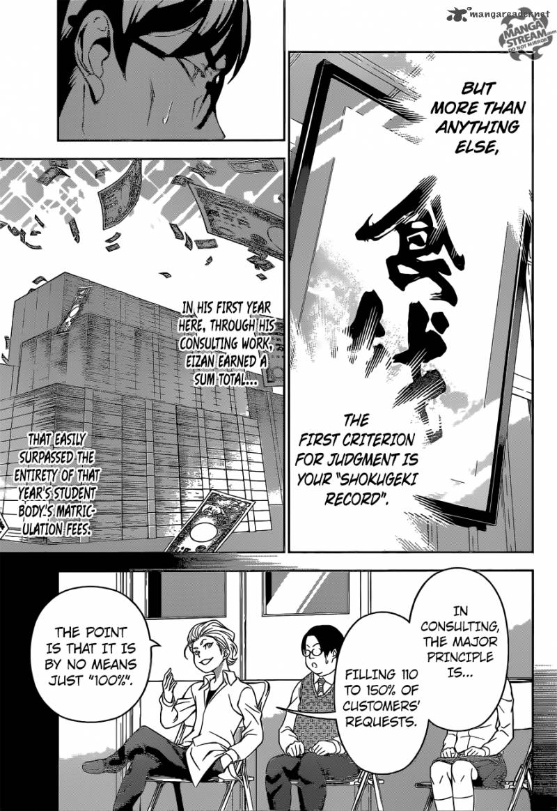 SHOKUGEKI NO SOMA Chapter 144 - Page 13