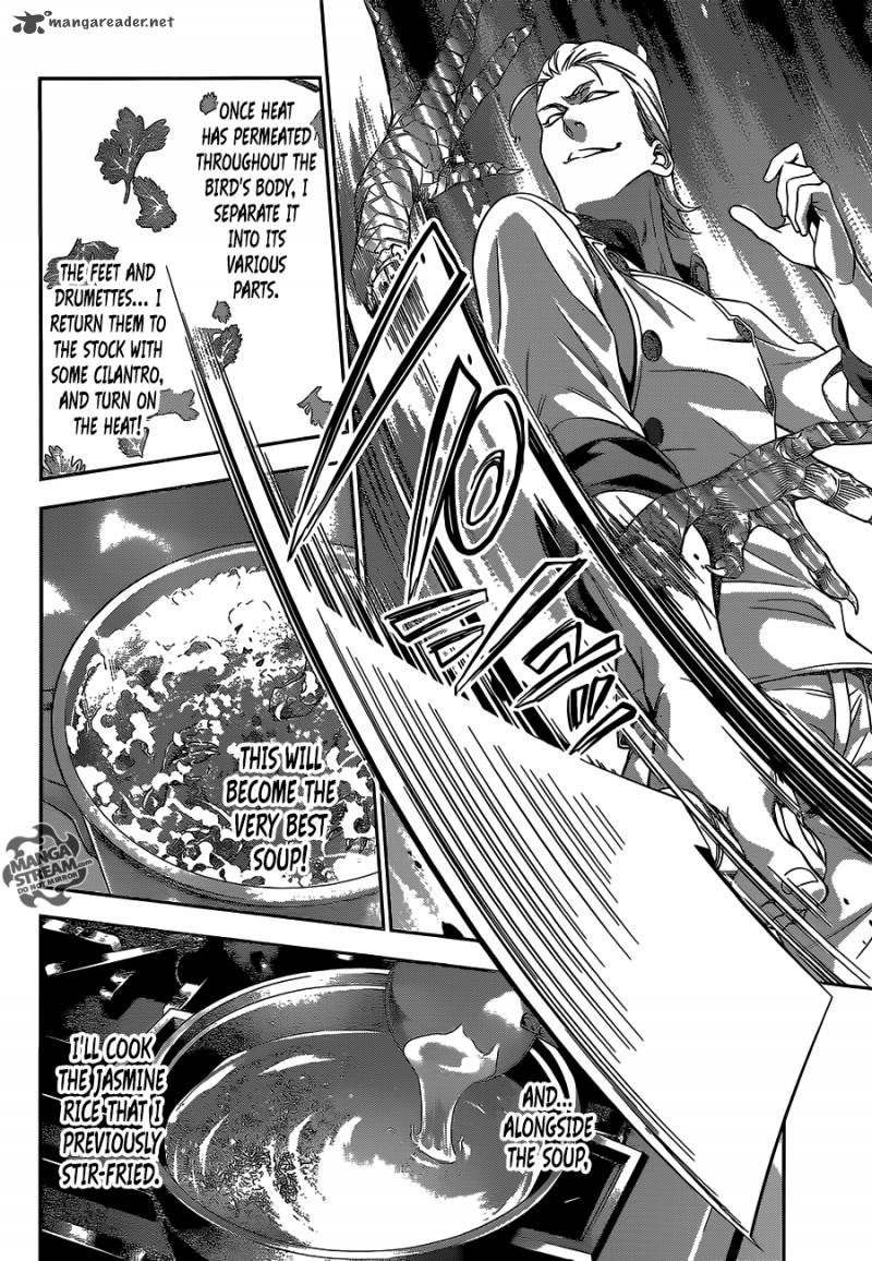 SHOKUGEKI NO SOMA Chapter 144 - Page 16