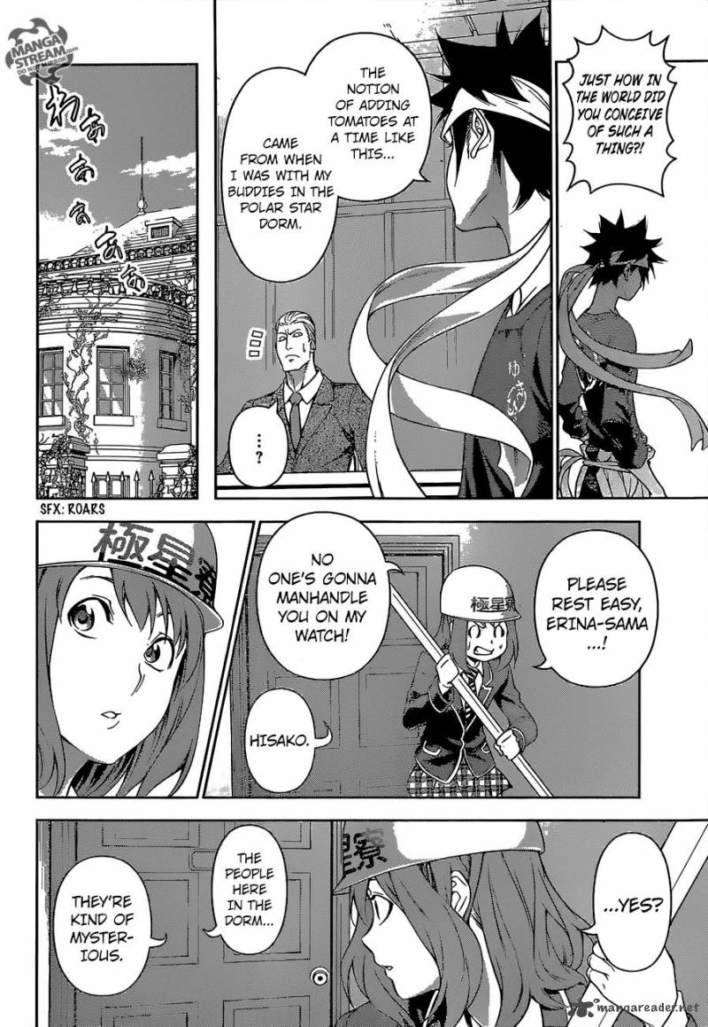 SHOKUGEKI NO SOMA Chapter 147 - Page 11