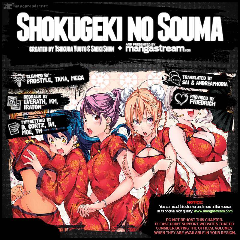 SHOKUGEKI NO SOMA Chapter 147 - Page 2