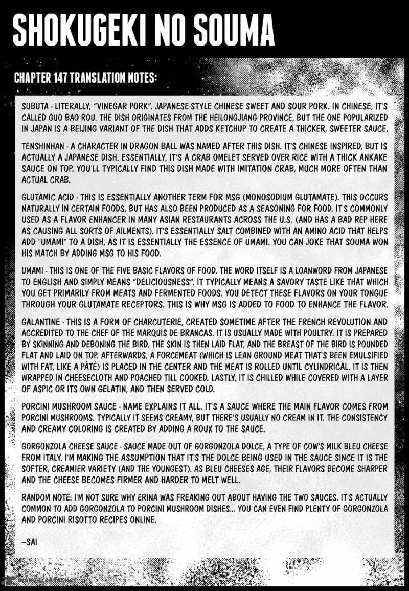 SHOKUGEKI NO SOMA Chapter 147 - Page 24
