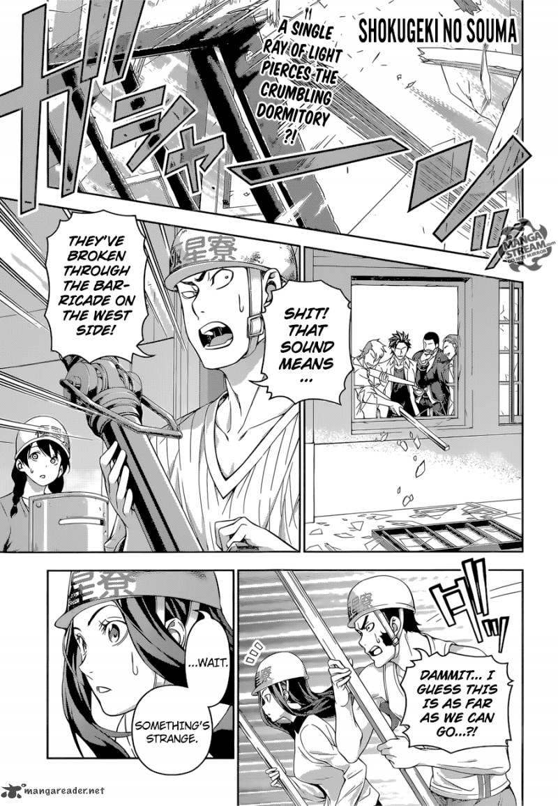 SHOKUGEKI NO SOMA Chapter 148 - Page 1