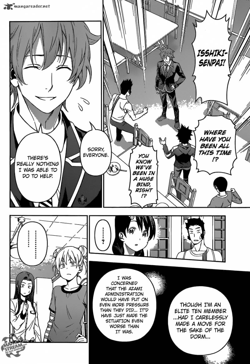 SHOKUGEKI NO SOMA Chapter 149 - Page 7