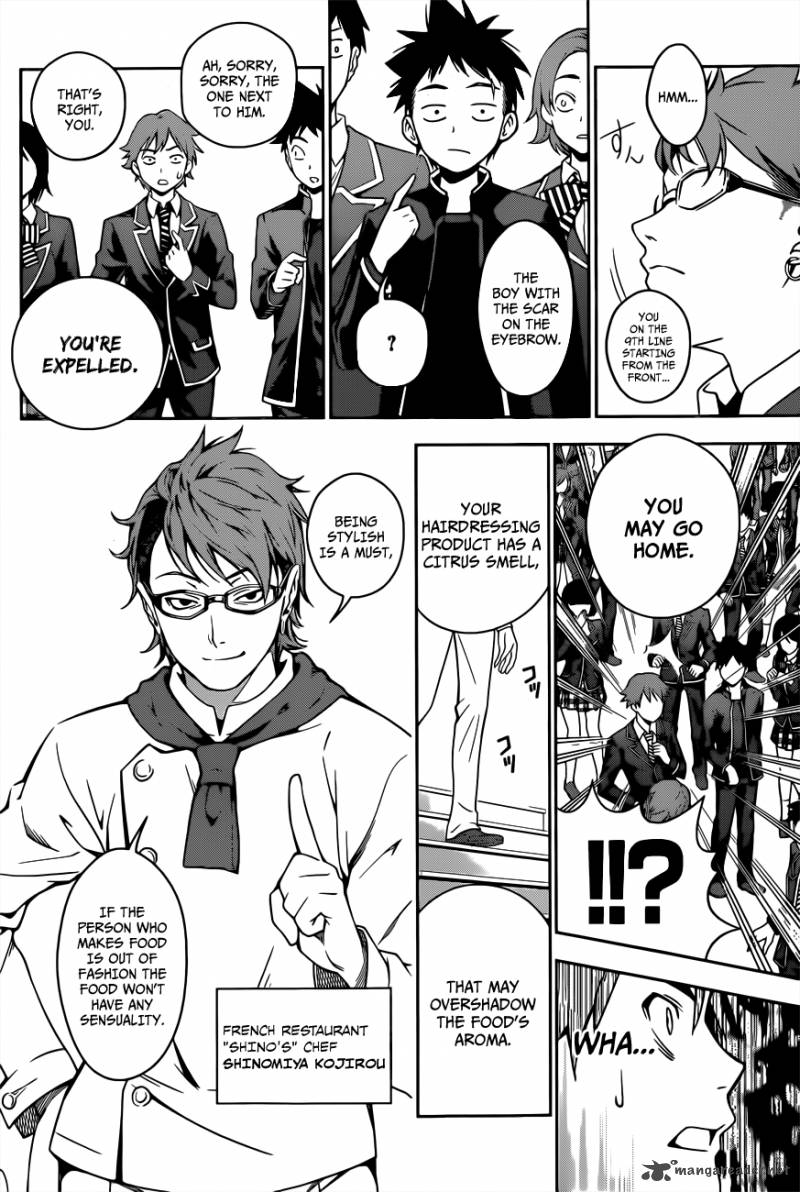 SHOKUGEKI NO SOMA Chapter 15 - Page 12