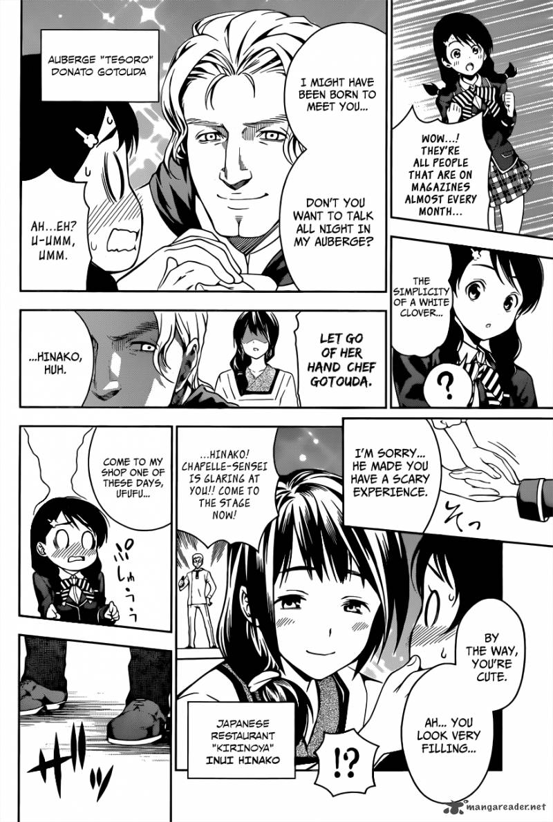 SHOKUGEKI NO SOMA Chapter 15 - Page 14