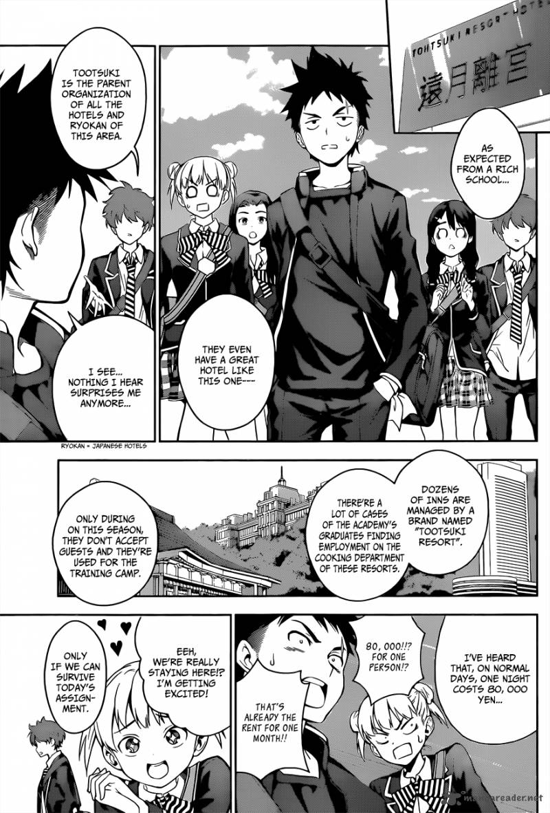 SHOKUGEKI NO SOMA Chapter 15 - Page 6