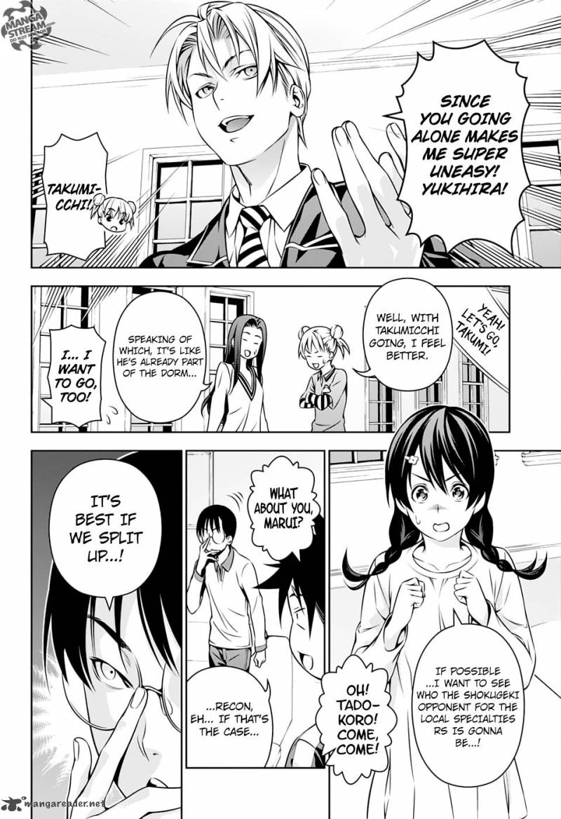 SHOKUGEKI NO SOMA Chapter 152 - Page 12