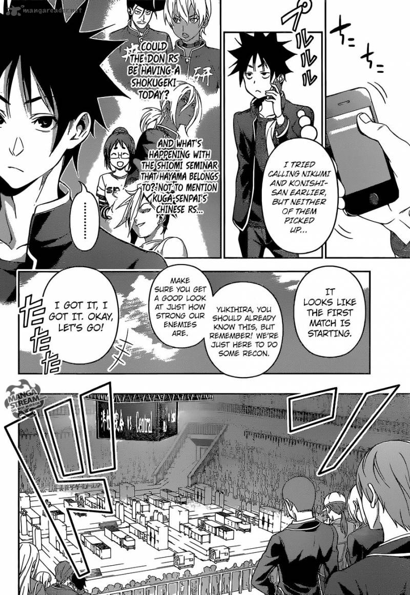 SHOKUGEKI NO SOMA Chapter 153 - Page 4