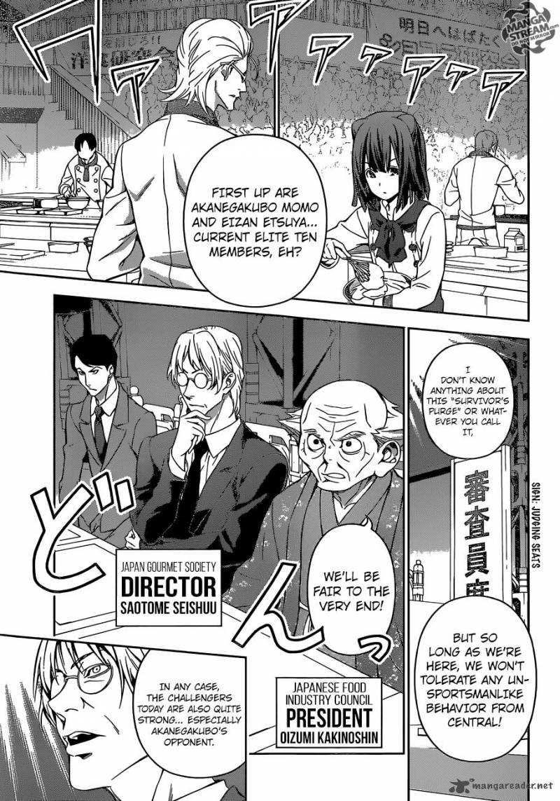 SHOKUGEKI NO SOMA Chapter 153 - Page 5