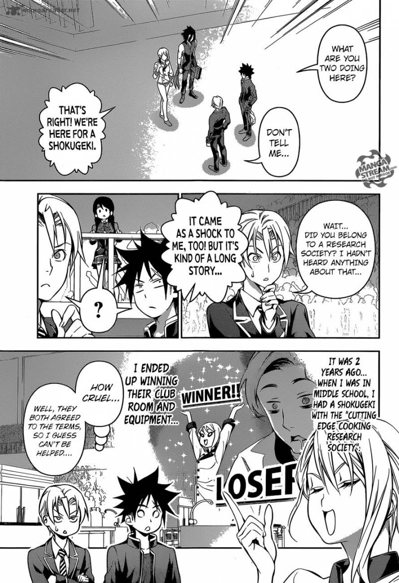 SHOKUGEKI NO SOMA Chapter 154 - Page 13
