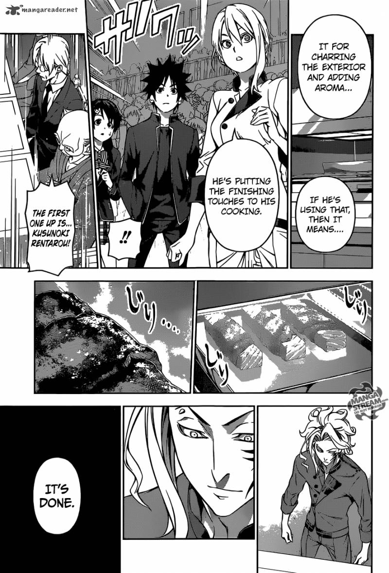 SHOKUGEKI NO SOMA Chapter 156 - Page 17