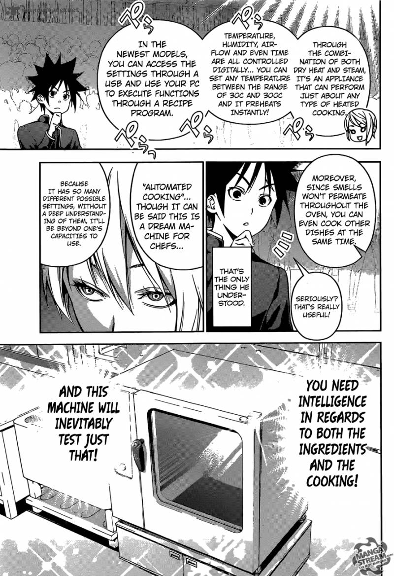 SHOKUGEKI NO SOMA Chapter 156 - Page 3