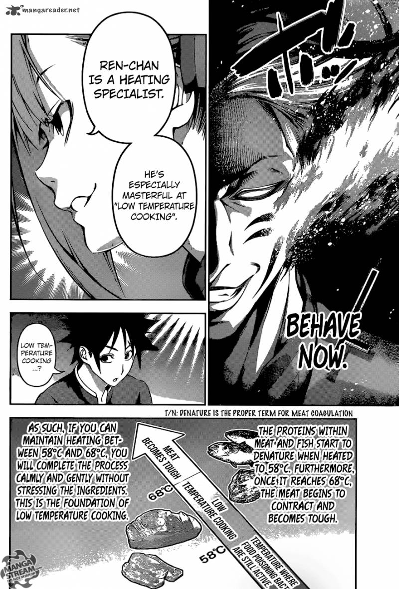 SHOKUGEKI NO SOMA Chapter 156 - Page 8
