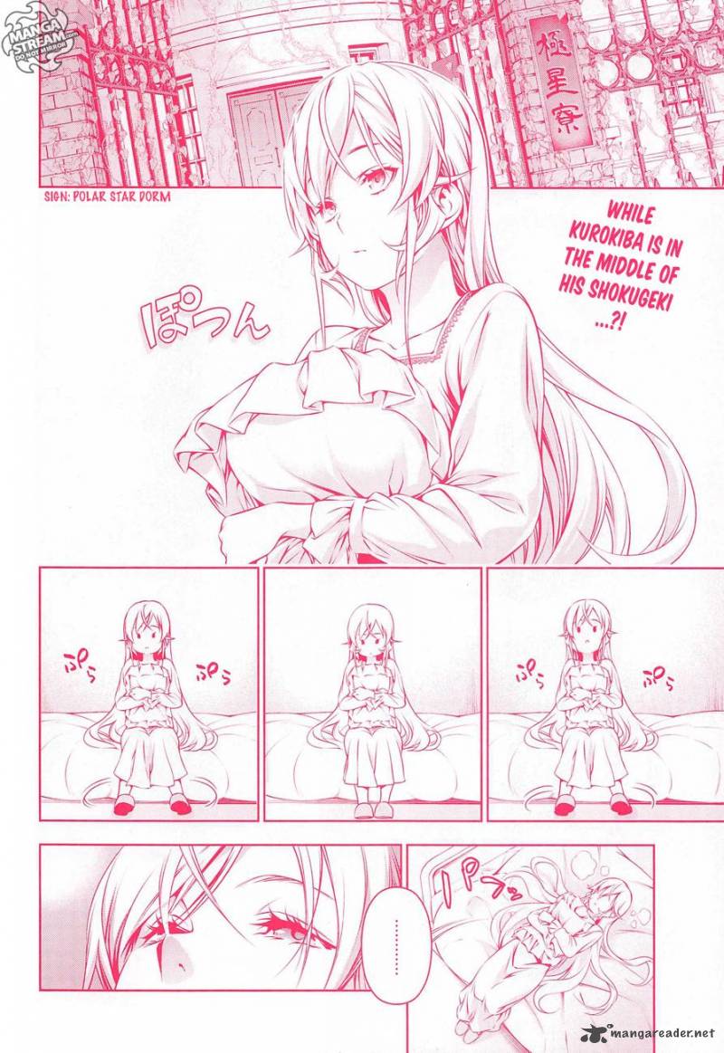 SHOKUGEKI NO SOMA Chapter 159 - Page 3