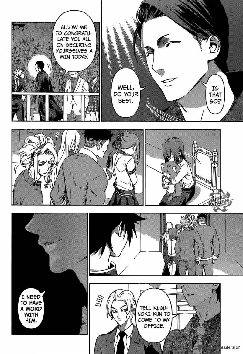 SHOKUGEKI NO SOMA Chapter 160 - Page 16