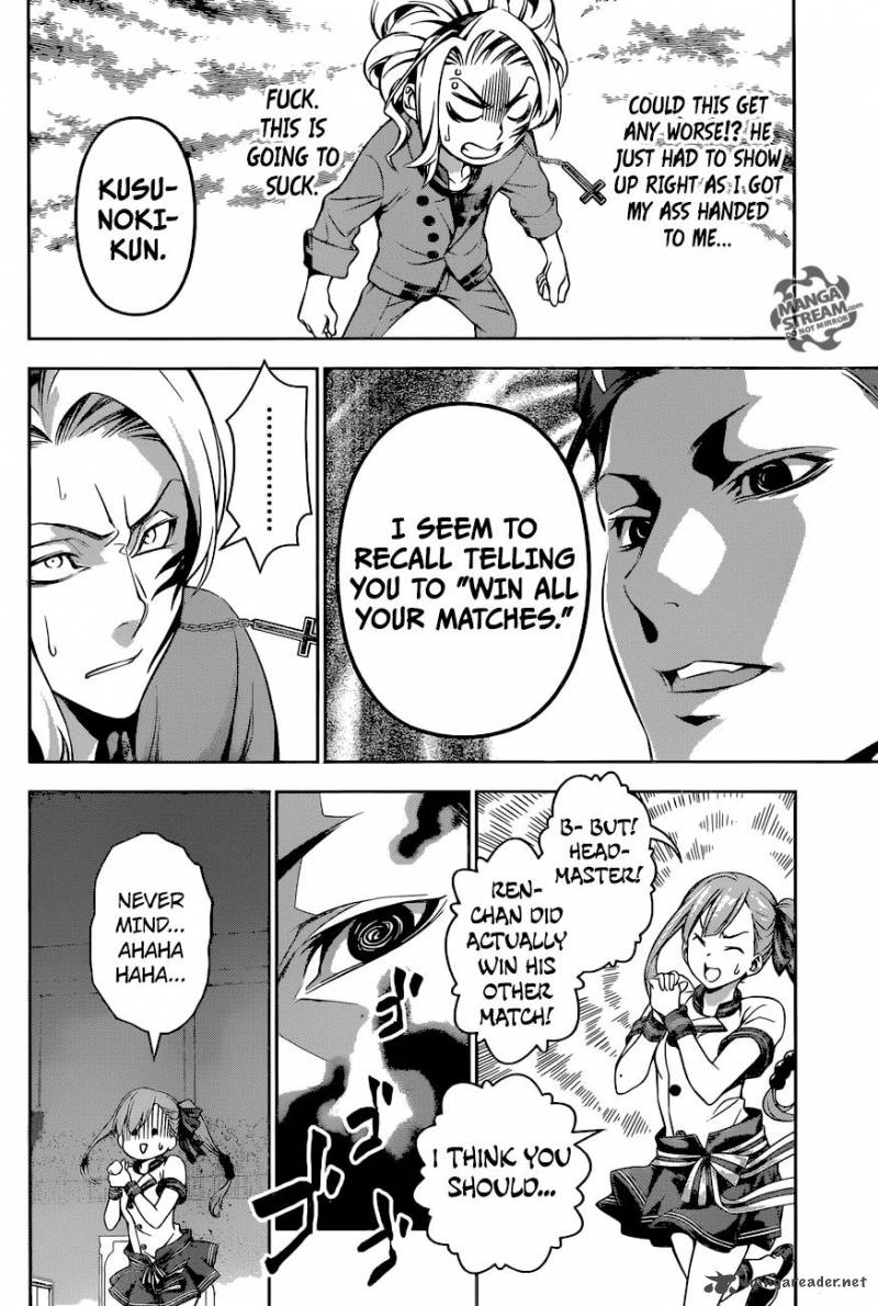 SHOKUGEKI NO SOMA Chapter 160 - Page 2