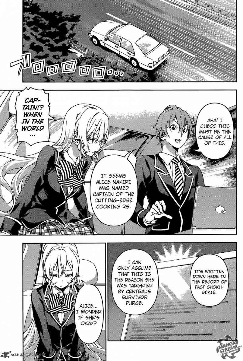 SHOKUGEKI NO SOMA Chapter 160 - Page 5