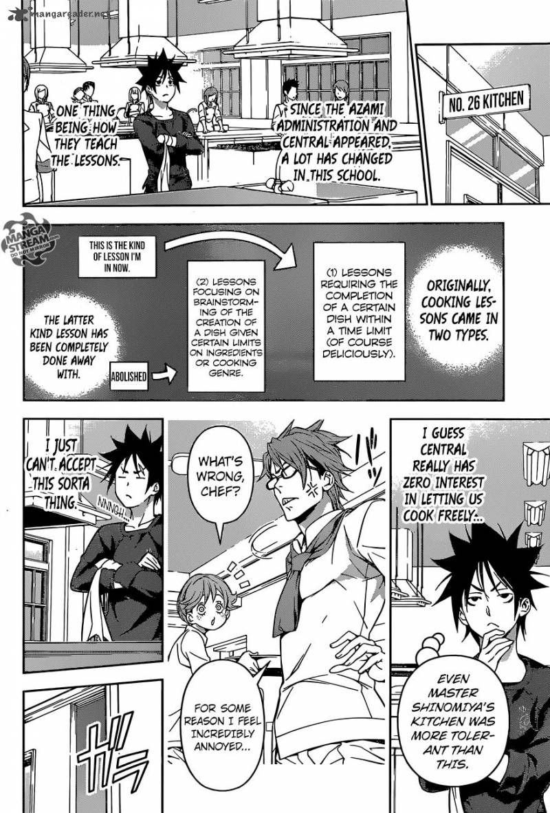 SHOKUGEKI NO SOMA Chapter 161 - Page 4