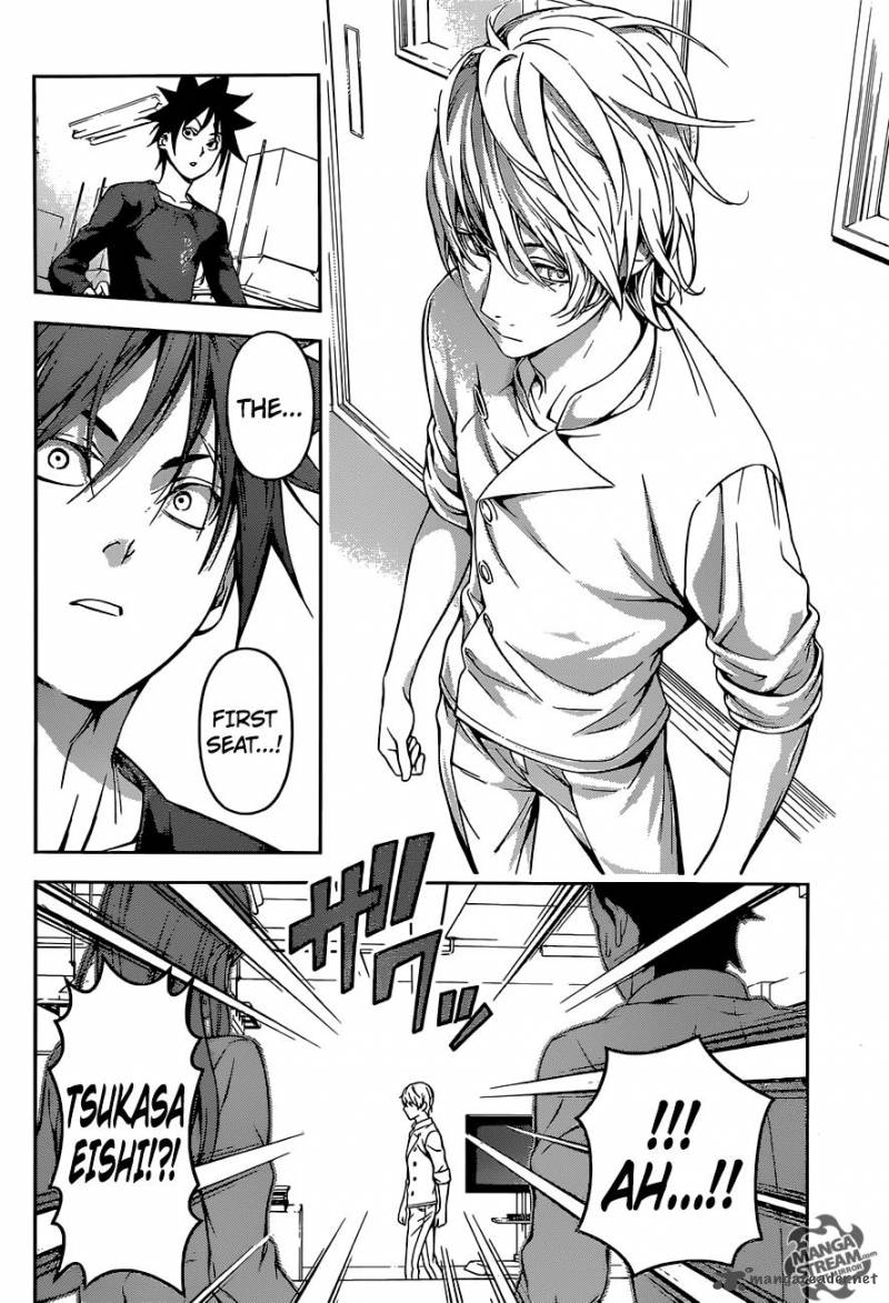 SHOKUGEKI NO SOMA Chapter 161 - Page 6