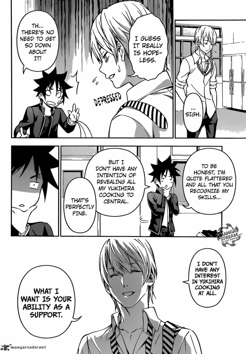SHOKUGEKI NO SOMA Chapter 162 - Page 4