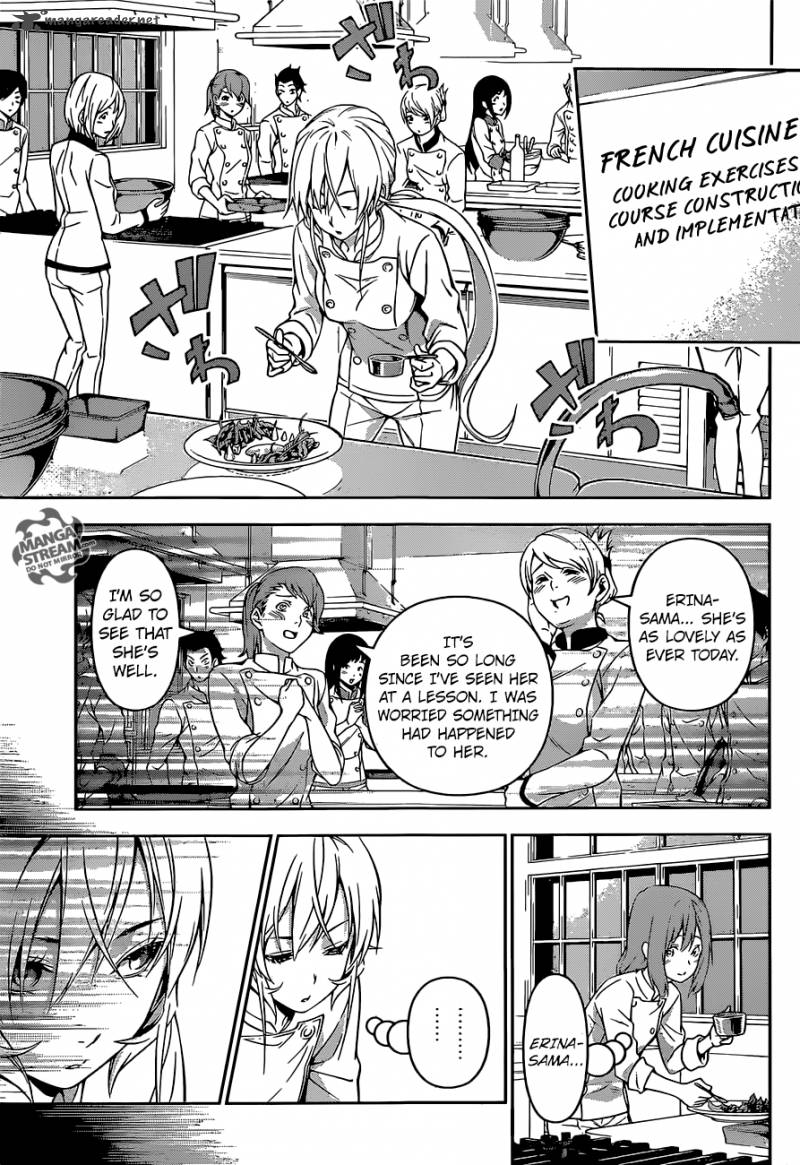 SHOKUGEKI NO SOMA Chapter 162 - Page 7