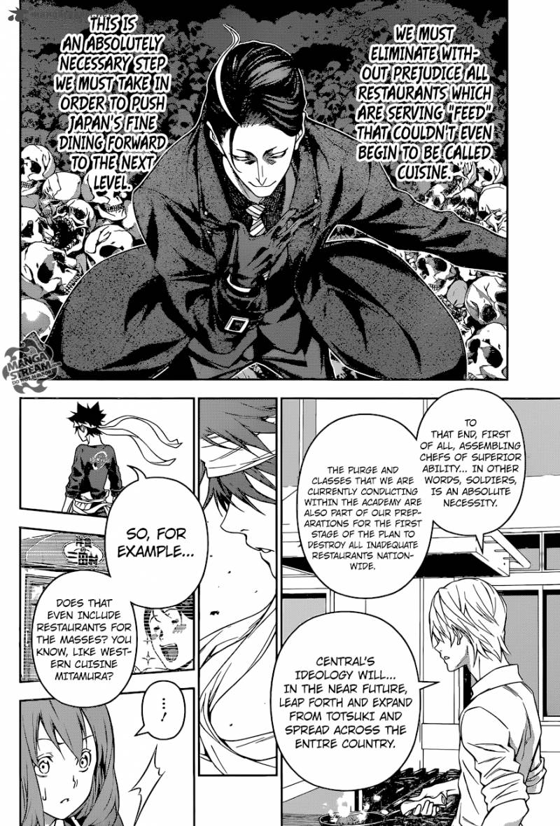 SHOKUGEKI NO SOMA Chapter 163 - Page 17