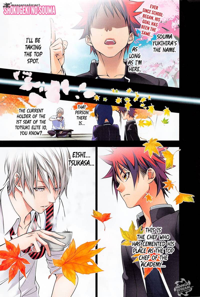 SHOKUGEKI NO SOMA Chapter 163 - Page 2