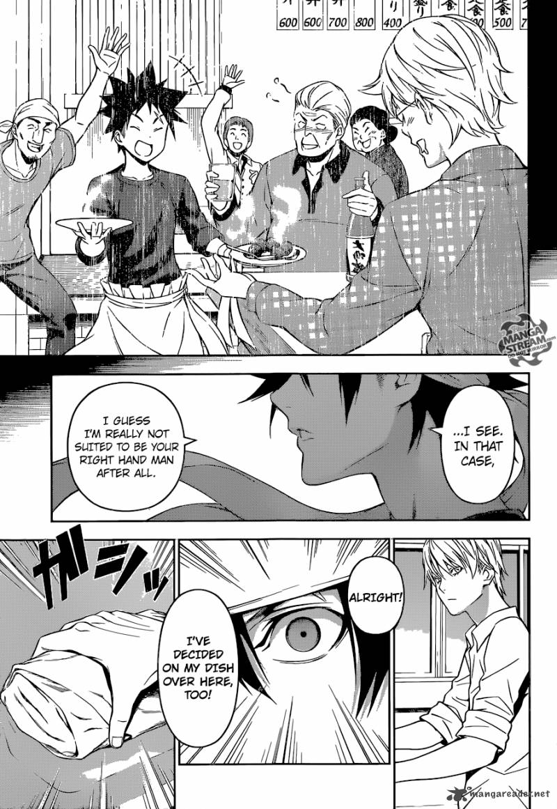 SHOKUGEKI NO SOMA Chapter 163 - Page 20