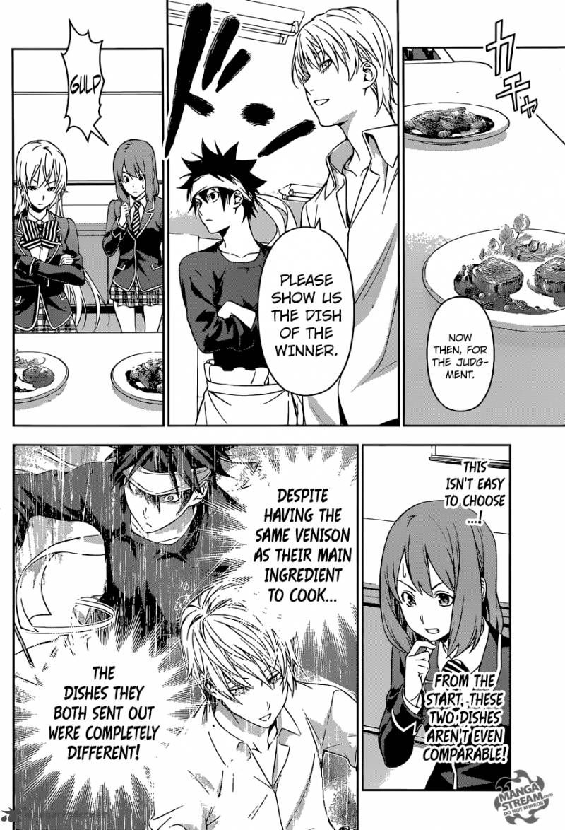 SHOKUGEKI NO SOMA Chapter 165 - Page 17