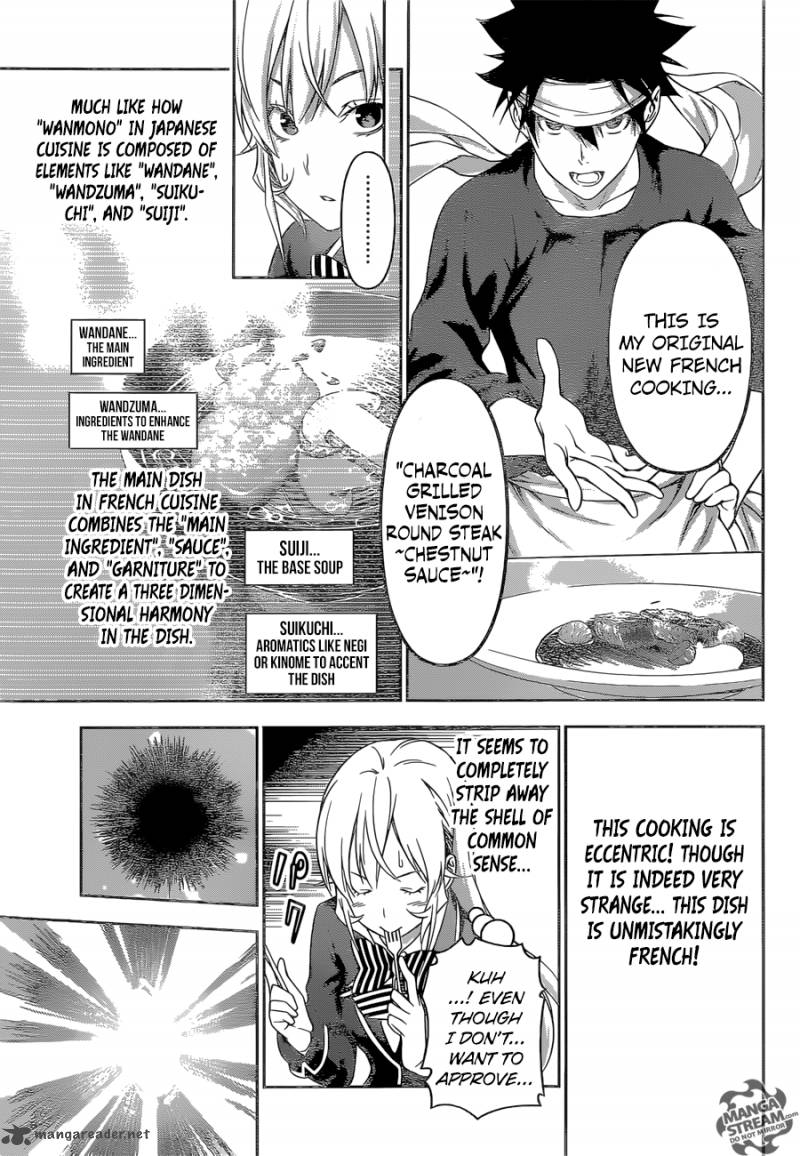SHOKUGEKI NO SOMA Chapter 165 - Page 9