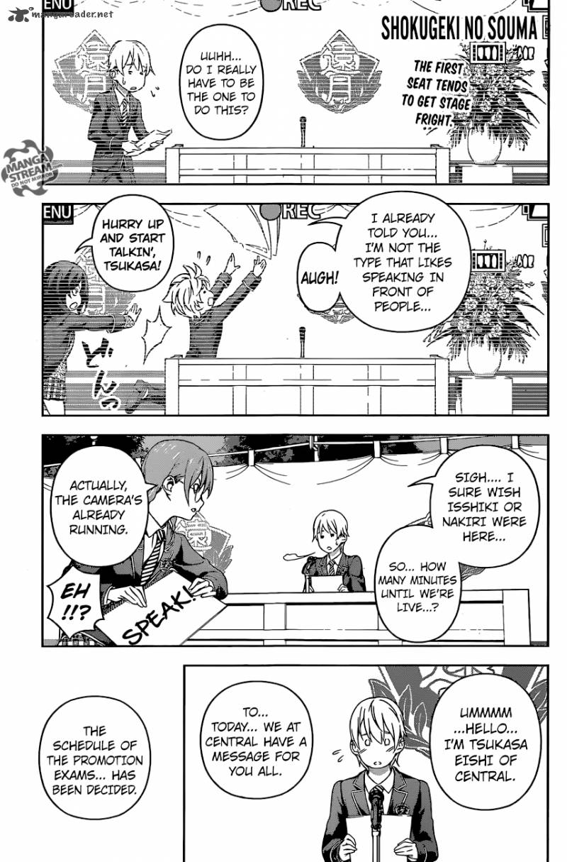 SHOKUGEKI NO SOMA Chapter 167 - Page 1