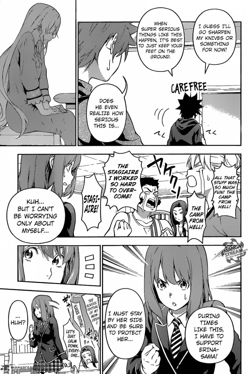 SHOKUGEKI NO SOMA Chapter 167 - Page 14