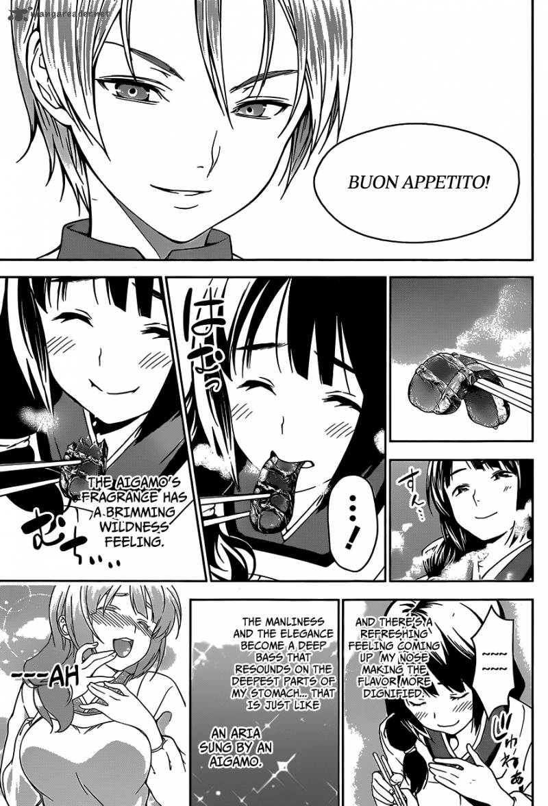 SHOKUGEKI NO SOMA Chapter 17 - Page 11