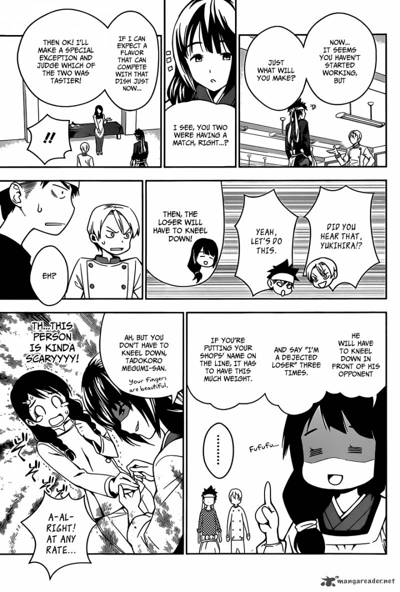 SHOKUGEKI NO SOMA Chapter 17 - Page 17